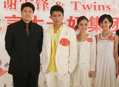 TwinsTwins代言太子奶