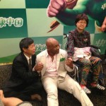 Mike Tyson China Beijing 2013 Quick Kuai Ke Charity