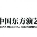 china-oriental-performing-arts-group-85163122