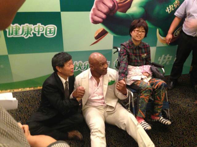 FTA/ Kuai Ke – Mike Tyson Event is awarded top 10 PR events in China 2013