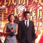 Leandro Hunger Games 2 Catching the Fire Beijing Premiere