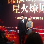 Leandro Hunger Games 2 Catching the Fire Beijing Premiere