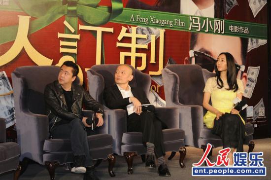 Fewer films in year-end battle in China