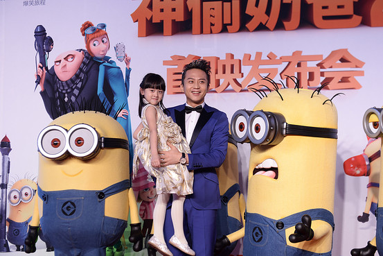 Minions Descends on China With Release of ‘Despicable Me 2