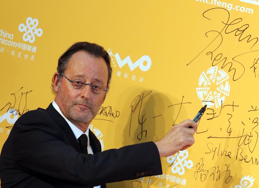 Jean Reno, Pierre Bismuth & Caterina Murino at the 4th Beijing International Film Festival 2014