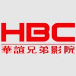 Huayi Brothers Launch U.S. Subsidiary 