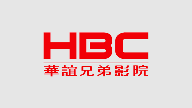 China’s Huayi Brothers to Launch U.S. Subsidiary