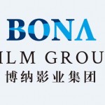 Singapore to host fund for Bona