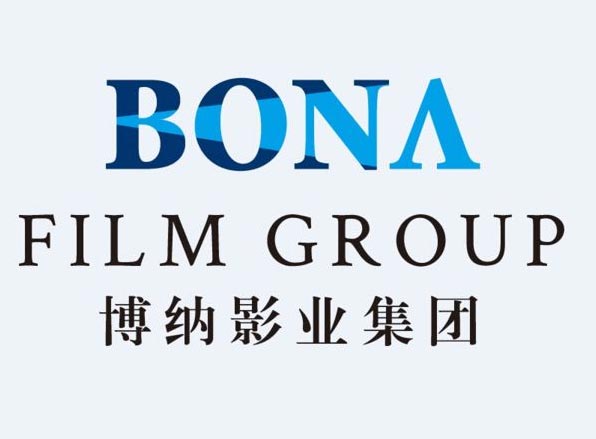 Singapore to host Bona US$100MN China Film/TV fund